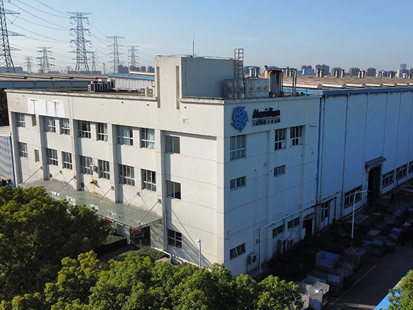 上海镁镁荣获“上海市创新型中小企业”称号