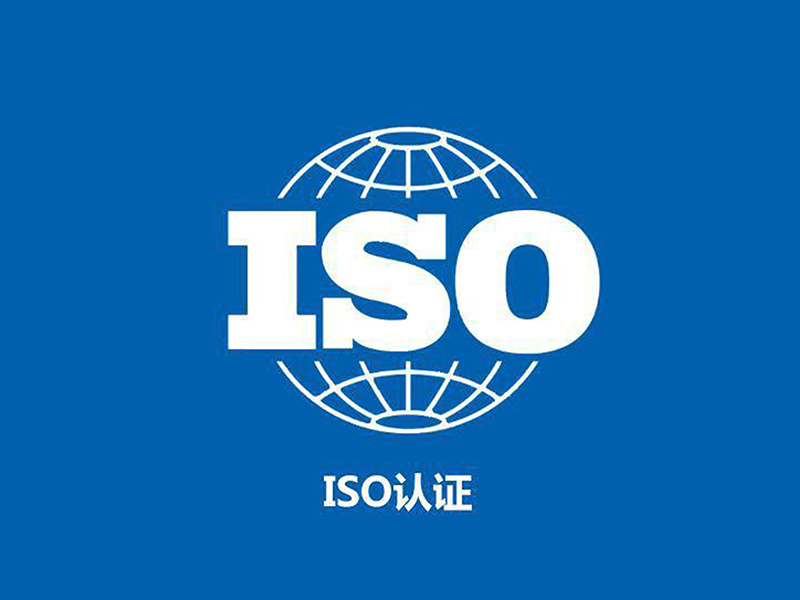万丰镁合金领域首个ISO国际标准获批立项